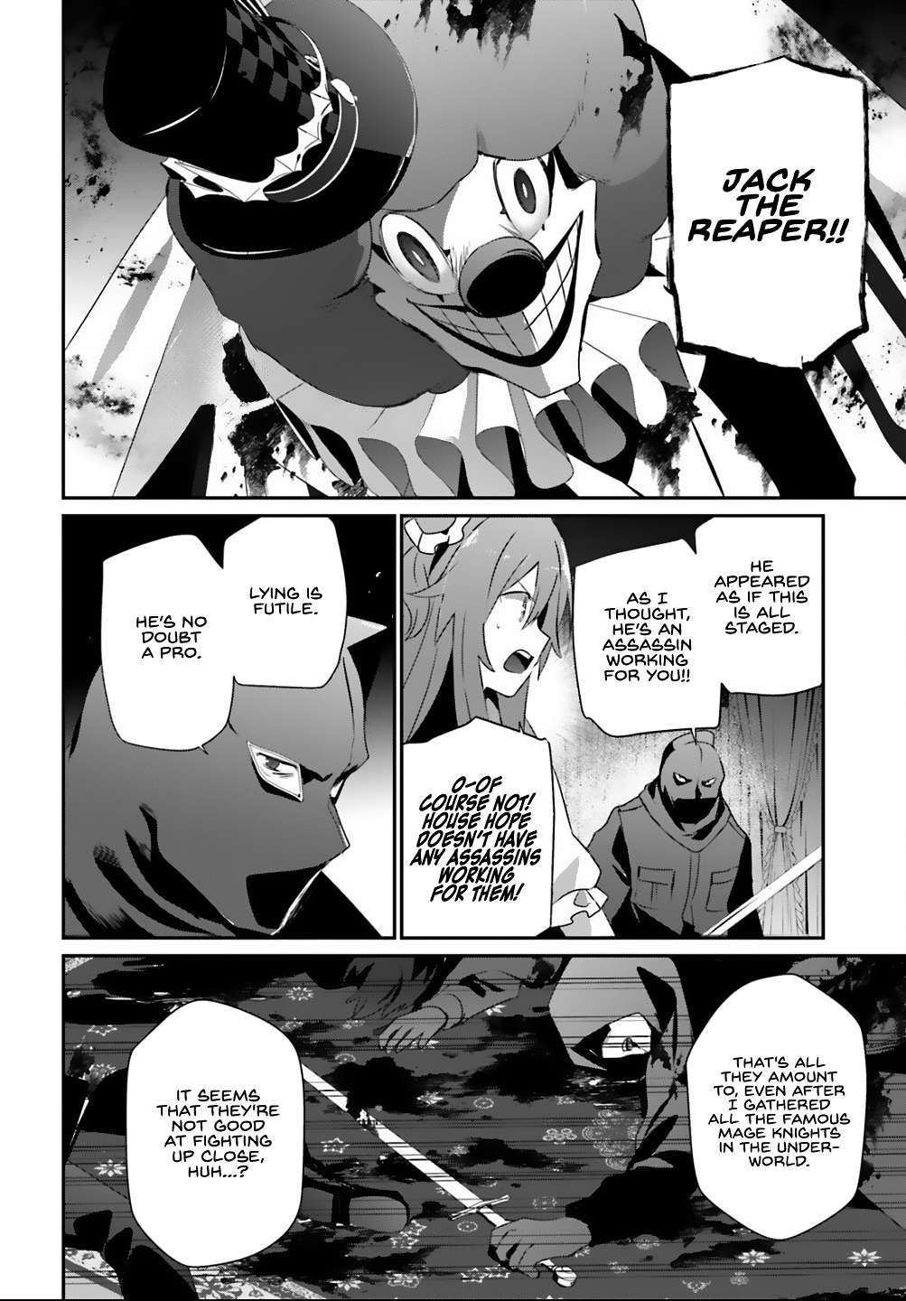 Kage no Jitsuryokusha ni Naritakute Chapter 70 13